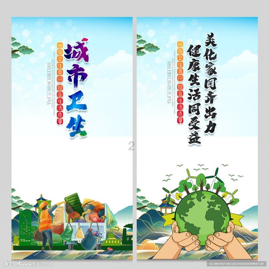 毅昌科技(002420.SZ):2023年度预亏1.7亿元–2.2亿元